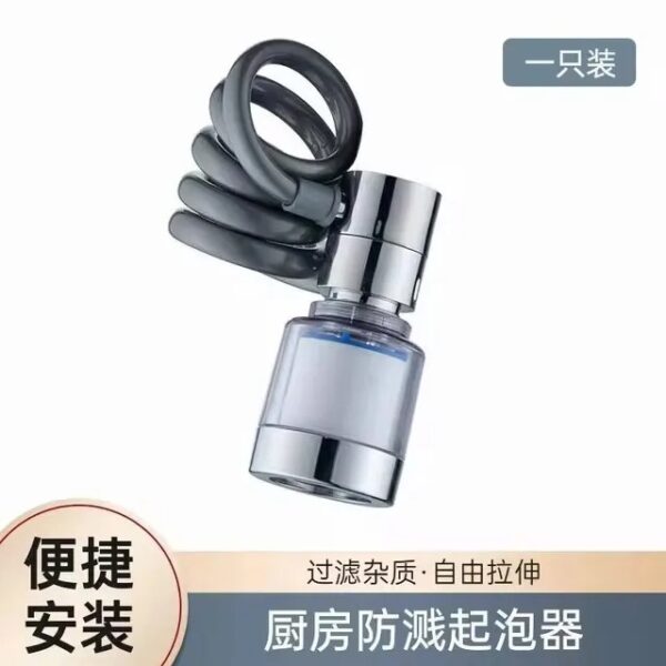 Kitchen Faucet Sprayer Attachment with Stretchable Hose - Image 15