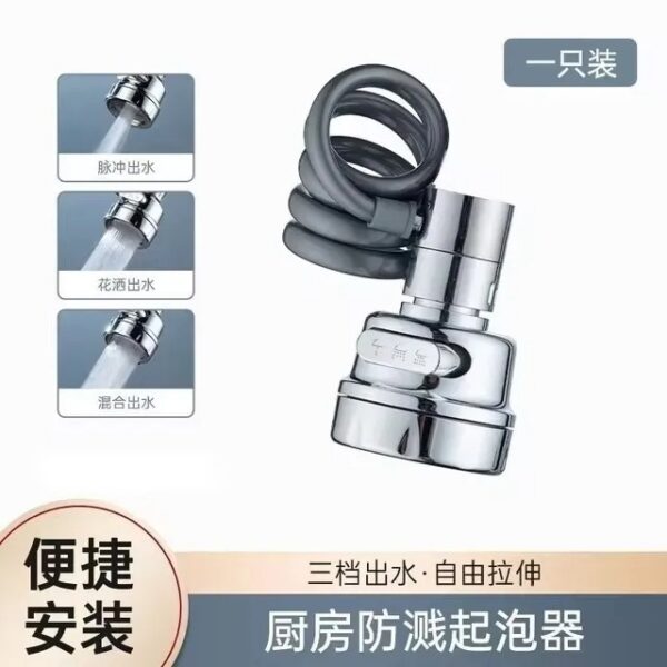 Kitchen Faucet Sprayer Attachment with Stretchable Hose - Image 17